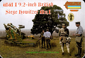 9.2-дюймовая осадная гаубица с расчетом. Британия. ПМВ (1/72) Strelets - фото