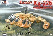 Сборная модель из пластика Камов Ka-226 Советский санитарный вертолет Amodel (1/72) - фото
