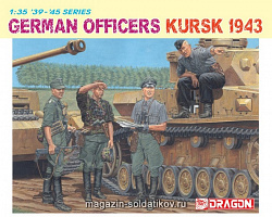 Сборные фигуры из пластика Д Солдаты GERMAN OFFICER (KURSK 1943) (1/35) Dragon