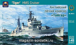 Сборная модель из пластика Тяжёлый крейсер «Тайгер» (1/400) АРКмодел