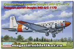 Сборная модель из пластика Транспортный самолёт Douglas R4D-8/C-117D (1/144) Восточный экспресс