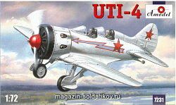 Сборная модель из пластика УТИ-4 Советский самолет Amodel (1/72)