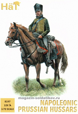 Солдатики из пластика Napoleonic Prussian Hussars (1:72), Hat