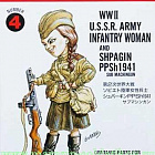 Сборная миниатюра из пластика FT 4 Советская женщина ВМВ и ППШ-41, 1:12, FineMolds