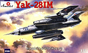 Сборная модель из пластика Яковлев Як-28ИМ Советский бомбардировщик Amodel (1/72) - фото