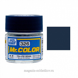 Краска художественная 10 мл. голубая FS15044, Mr. Hobby
