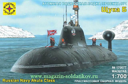 Сборная модель из пластика Подводная лодка проекта 971 «Щука» 1:700 Моделист