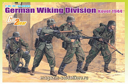 Сборные фигуры из пластика Д Солдаты German Wiking Division Kovel 1944 (1/35) Dragon