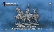 Сборная миниатюра из смолы Французская кавалерия: драгуны, командная группа (1810-1812), 28 мм, Аванпост - фото