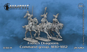Сборная миниатюра из смолы Французская кавалерия: драгуны, командная группа (1810-1812), 28 мм, Аванпост - фото
