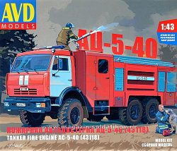 Сборная модель из пластика Сборная модель Пожарная автоцистерна АЦ-5-40 1:43, Start Scale Models