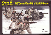 Солдатики из пластика WWII German Winter Unit with Pak36 / Servants (1/72) Caesar Miniatures - фото