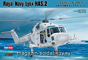 Сборная модель из пластика Вертолет Royal Navy Westland Lynx HAS.2 (1/72) Hobbyboss - фото