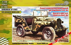 Сборная модель из пластика Вездеход ГАЗ-64, 1:72, Zebrano