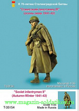 Сборная фигура из смолы Советский пехотинец (осень-зима, 1941-43) 1:35 Tank - фото