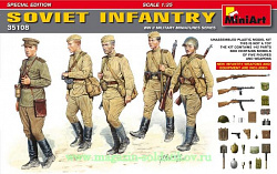 Сборные фигуры из пластика Советская пехота MiniArt (1/35)