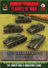BT-5 Fast tankovy company, (15мм) Flames of War - фото