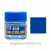 Краска художественная 10 мл. ярко-голубая, Mr. Hobby - фото