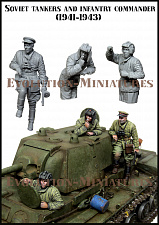 Сборная фигура из смолы ЕМ 35208 Советские танкисты и командир пехоты 1:35, Evolution - фото