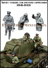 Сборная фигура из смолы ЕМ 35208 Советские танкисты и командир пехоты 1:35, Evolution - фото