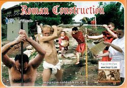 Солдатики из пластика Roman Construction, 1:72, Linear B