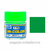 Краска художественная 10 мл. флуоресцентная зеленая, глянцевая, Mr. Hobby - фото