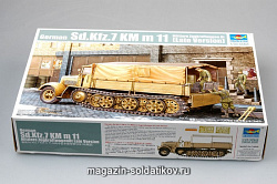 Сборная модель из пластика Немецкий 8 - тонный тягач Sd.Kfz.7 KM (поздняя версия) 1:35 Трумпетер