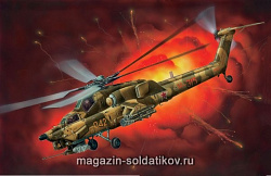 Сборная модель из пластика Российский боевой вертолет Ми - 28 1:72 Моделист