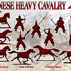 Солдатики из пластика Chinese Heavy Cavalry 16-17 cent (1:72) Red Box