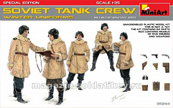 Сборная модель из пластика Советский танковый экипаж, зима MiniArt (1/35)
