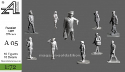 Сборные фигуры из смолы Российские офицеры штаба, 1:72, Alex miniatures