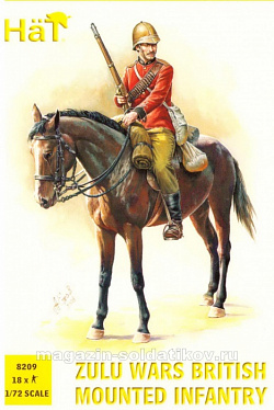 Солдатики из пластика Zulu Wars: British Mounted Infantry (1:72), Hat