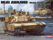 Сборная модель из пластика Танк М1А1 «Абрамс» в Ираке (1:35) Академия - фото