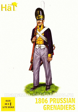 Солдатики из пластика 1806 Prussian Grenadiers (1:72), Hat
