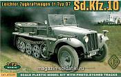 Сборная модель из пластика Sd.Kfz.10 (Demag D7) Немецкий легкий тягач АСЕ - фото