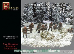 Русская пехота, зима, WWII, набор №2, 1:72, Pegasus