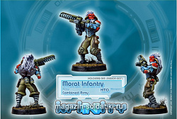 Сборная фигура из металла Пехота Морат (HMG) Infinity