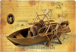 Сборные фигуры из пластика Лодка с гребными колесами по проекту Леонардо да Винчи Моделист