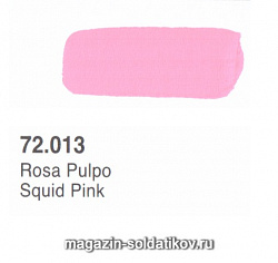 : Розовый (кальмар), Vallejo