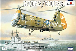 Сборная модель из пластика HUP-2/3 вертолет ВМФ США Amodel (1/72)