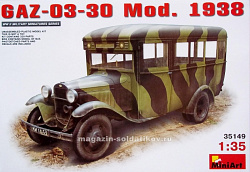 Сборная модель из пластика Автомобиль ГАЗ 03-30 образца 1938 г., MiniArt (1/35)