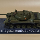 Советский многоцелевой вертолет Ми-2, Моделист (QGM-130) (QGM-130)