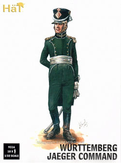 Солдатики из пластика Wurttemberg Jaeger Command (1:32), Hat