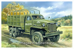 Сборная модель из пластика Армейский грузовик Studebaker US6 (1/35) ICM