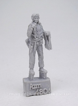 Сборная фигура из смолы Пилот US Marine, 1:48, ArmyZone Miniatures