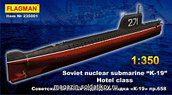 Сборная модель из пластика ФЛ 235001 Советская атомная подводная лодка «К-19» (1/350) Flagman