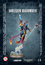 58-14 Harlequin Shadowseer - фото