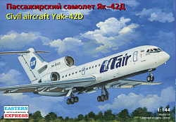 Сборная модель из пластика Авиалайнер Як-42 Utair/ МЧС (1/144) Восточный экспресс