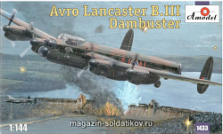 Сборная модель из пластика Avro Lancaster B.III Dambuster бомбардировщик Amodel (1/144)