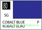 Краска художественная 10 мл. синий кобальт, полуглянцевая, Mr. Hobby. Краски, химия, инструменты - фото